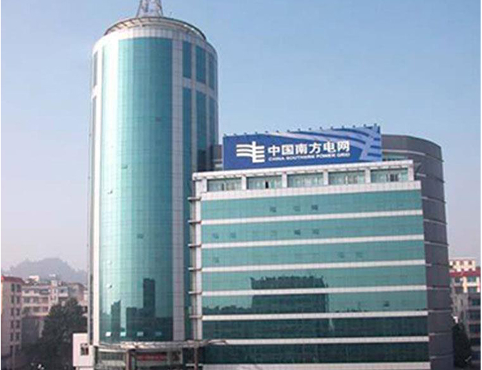 两当南方电网